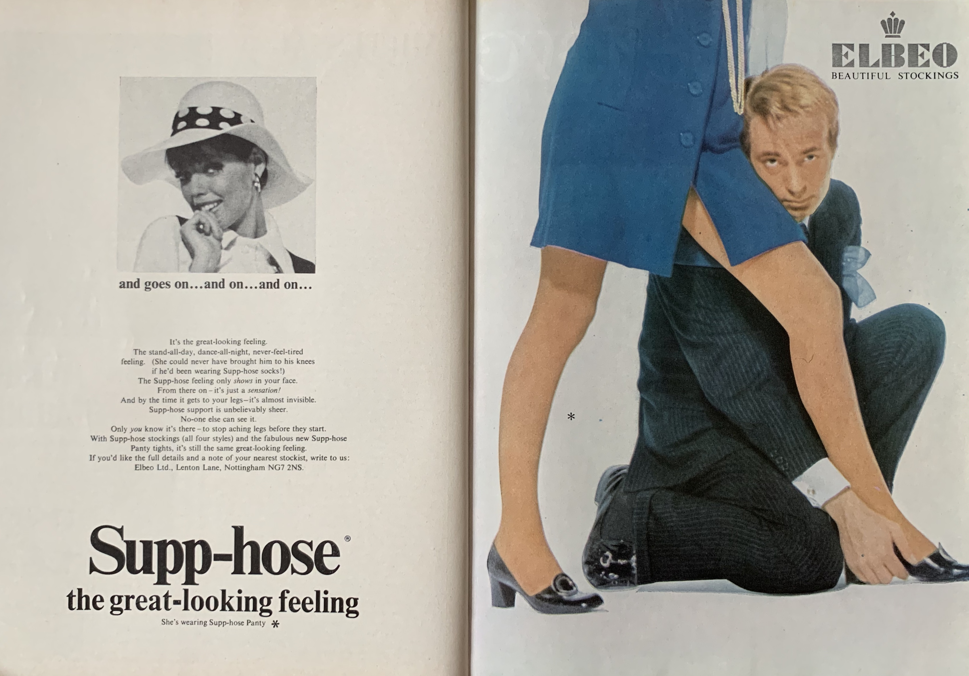 1970s pantyhose top