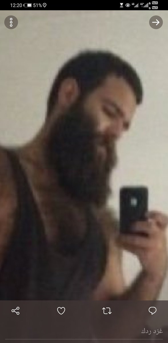 خاطر اجرب مع نفس هذا