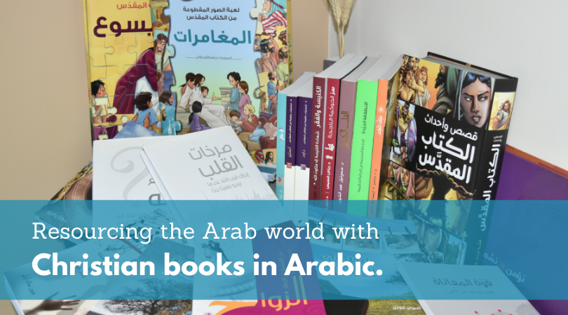 Help spread the gospel in the #MiddleEast:
mebo.org/give/dmah/

Your gift enables <a href="/DarManhalHayat/">Dar Manhal Al Hayat</a> to freely distribute Christian publications and resources to those who desperately need to read them, particularly those in vulnerable communities.
<a href="/GatewayBeirut/">The Gateway Bookshop</a> #Christianbooks