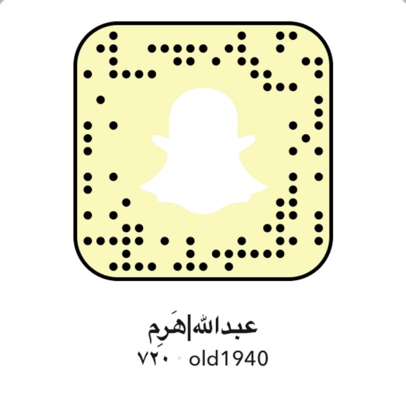 عبدالله المالكي | هَرِم tweet media