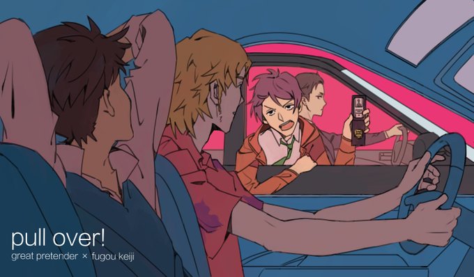富豪刑事 のtwitterイラスト作品 人気順