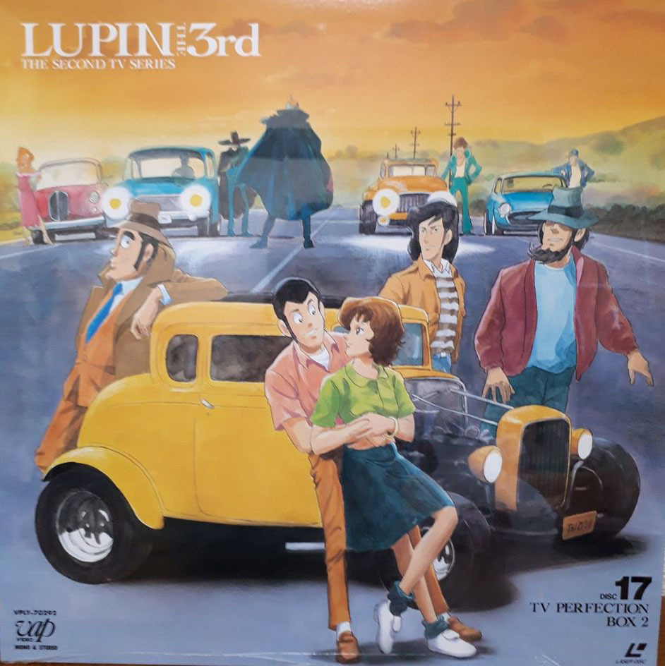 Here's the final cover of the bunch & what better way to finish then to have the whole gang chillin' on the Japanese Poster for American Graffiti (1973)
