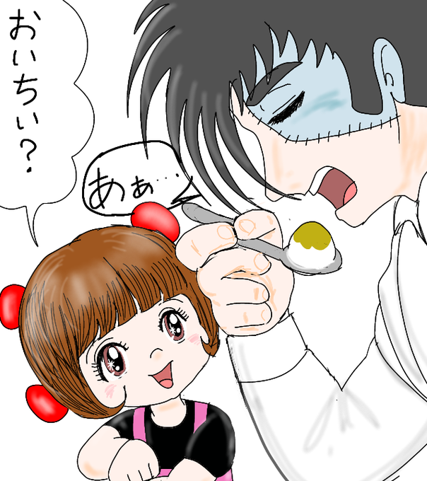 ブラックジャックとピノコのつもりで描いてみましたのtwitterイラスト検索結果 ブラックジャックとピノコのつもりで描いてみましたのtwitterイラスト検索結果