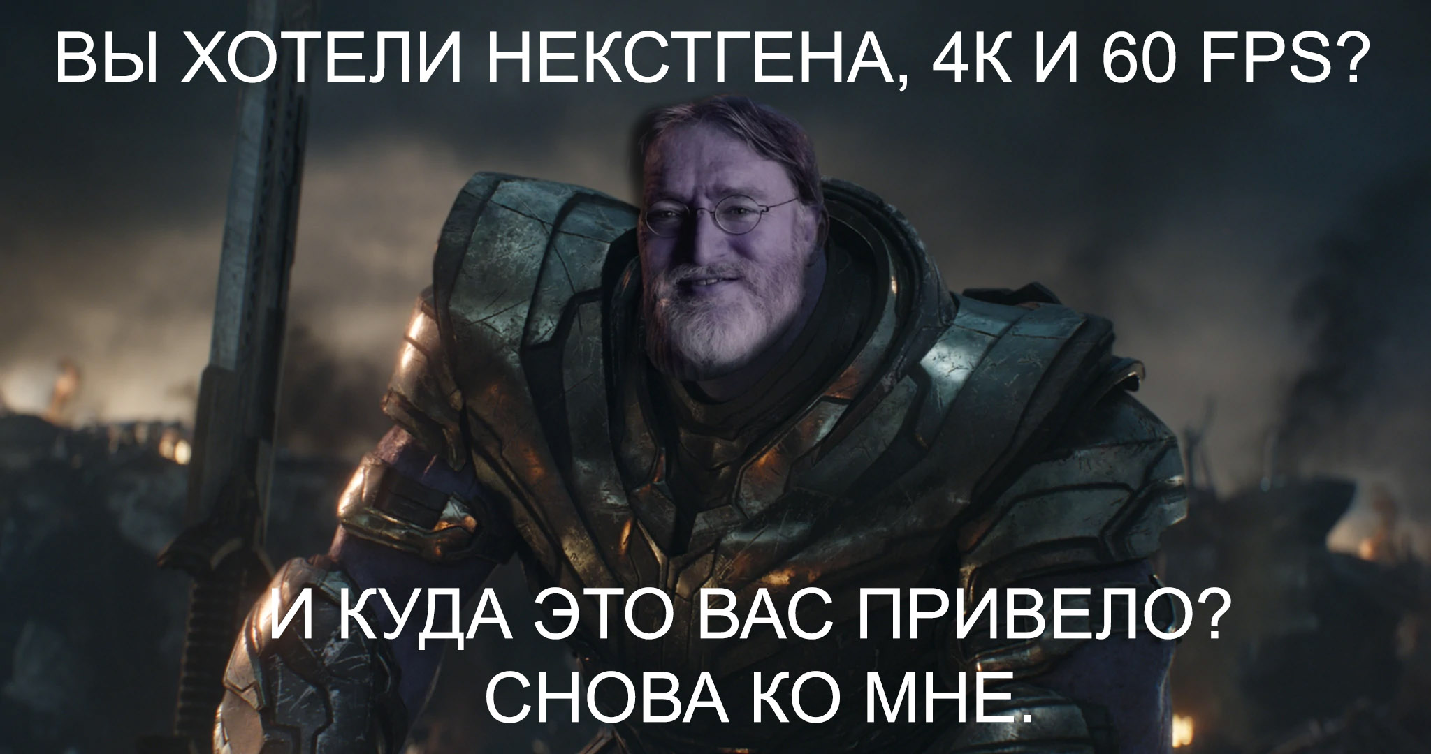 Снова ковид. И куда вас это привело снова. Вас снова привело ко мне. И К чему вас это привело снова ко мне. Привело вас ко мне Мем.