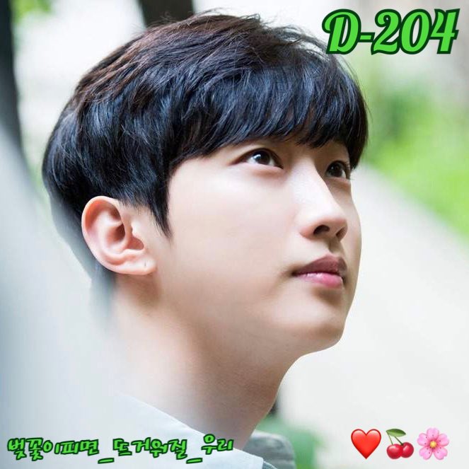 jycherryjy's tweet photo. โฅ
๐D-204๐
โฅ
์๋ฅผ ๋ณด๋ฉฐ ์ด์ ๊ฐ์๏ผ๏ผ๏ผ๏ผ๏ผโค๏ธ๐
โฅ
@_jinyoung911118
โฅ
#์ง์ #Jinyoung #ใธใใงใณ #์ ์ง์
#๋ฒ๊ฝ์ดํผ๋ฉด_๋จ๊ฑฐ์์ง_์ฐ๋ฆฌ
#๋ฒ๊ฝ์ดํผ๋ฉด_๋_๋จ๊ฑฐ์์ง_์ฐ๋ฆฌ
#D_204 https://t.co/1WEXXSlN7Z