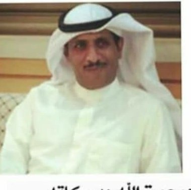 السلام عليكم ورحمة الله وبركاته دخولي الي عالم تويتر يامرحبا في الجميع