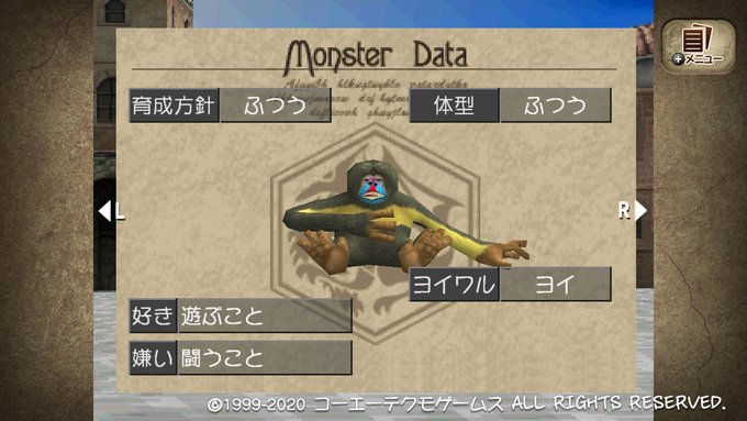 Nakaiさん の人気ツイート 1 Whotwi グラフィカルtwitter分析