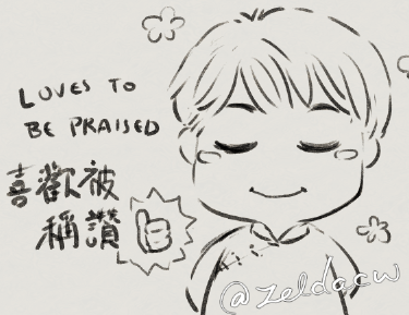 Few more baby Shang XiRui ?

#WinterBegonia #鬢邊不是海棠紅 (novel ver.) 