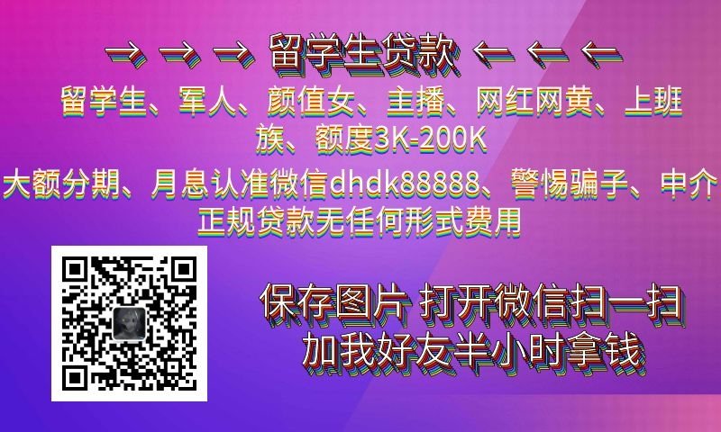 大众银行个人贷款hashtag On Twitter