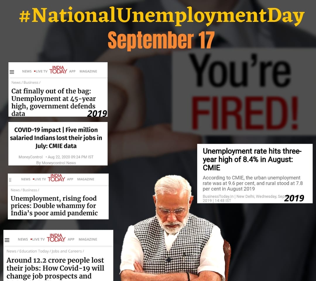 #NationalUnemploymentDay
#राष्ट्रीय_बेरोजगार_दिवस 
#राष्ट्रीय_बे_रोजगार_दिवस 
#राष्ट्रीयबेरोजगारीदिवस 
#रोजगार_दो 
#राष्ट्रीय_बेरोजगारी_दिवस 
#राष्ट्रीय_बेरोजगारी_दिवस 
#राष्ट्रीय_बेरोजगार_सप्ताह