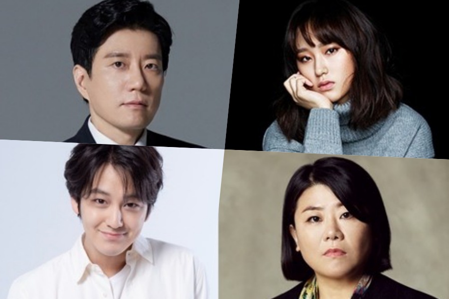 Soompi Kim Bum Kim Myung Min Ryu Hye Young And Lee Jung Eun Confirmed For New Legal Drama T Co Bmyli8l4kn