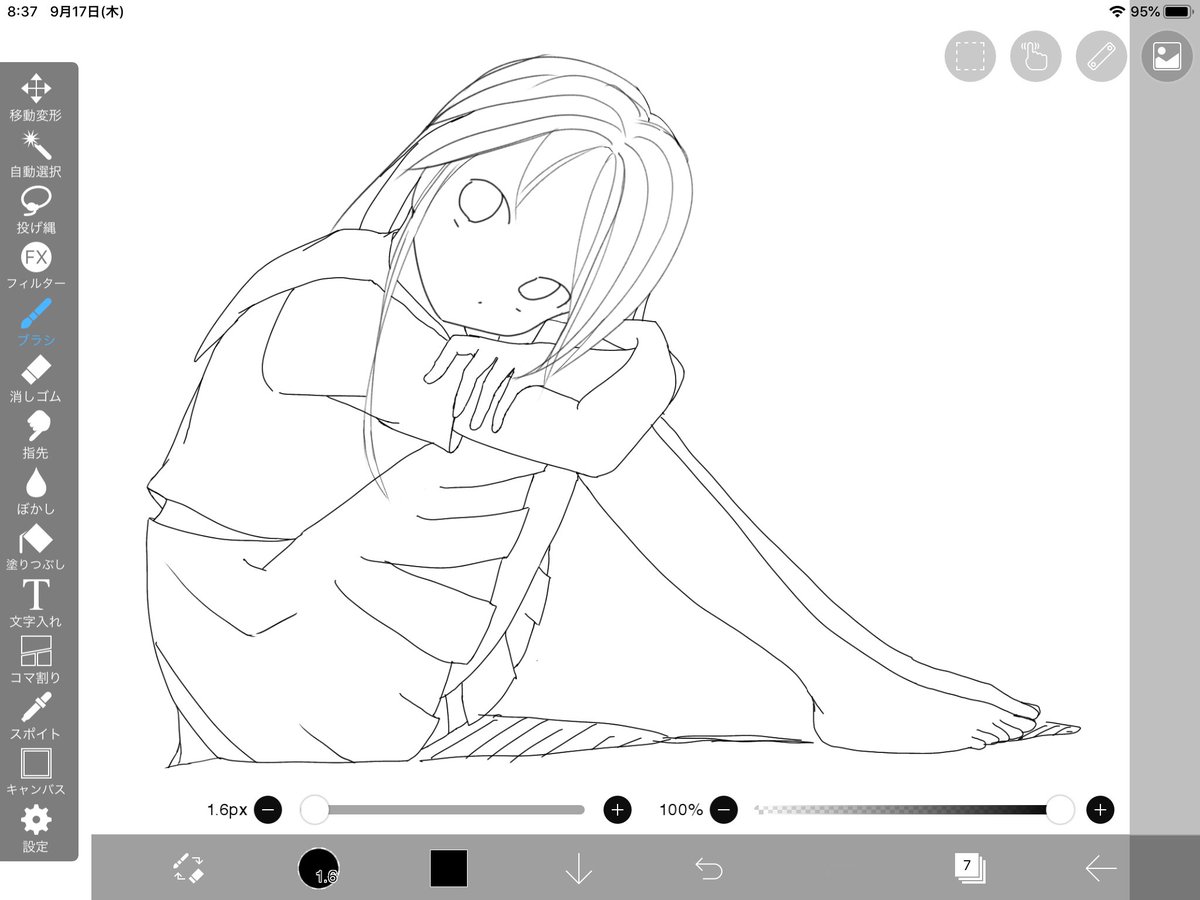 ｃａｔ３０８ 出勤前に のんびりと 線画を描いてますー お絵かき イラスト Ipad Applepencil Rkgk らくがき 女の子 女子 セーラー服 制服 体育座り