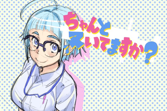 次回作「ちゃんとヌいてますか?(仮)」のラフ素材はほぼ完了。イベントCG3枚+差分で合計14枚!(予定)
組み立てるぞい!(*'ω'*)v 