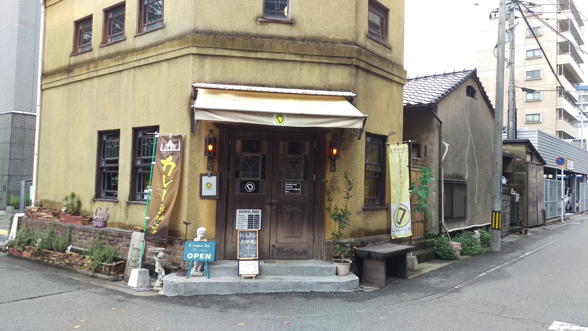 もるにあ アルファテストが行われたダディーズスタジオにirodoriファンが来店 Irodoriちゃんねる