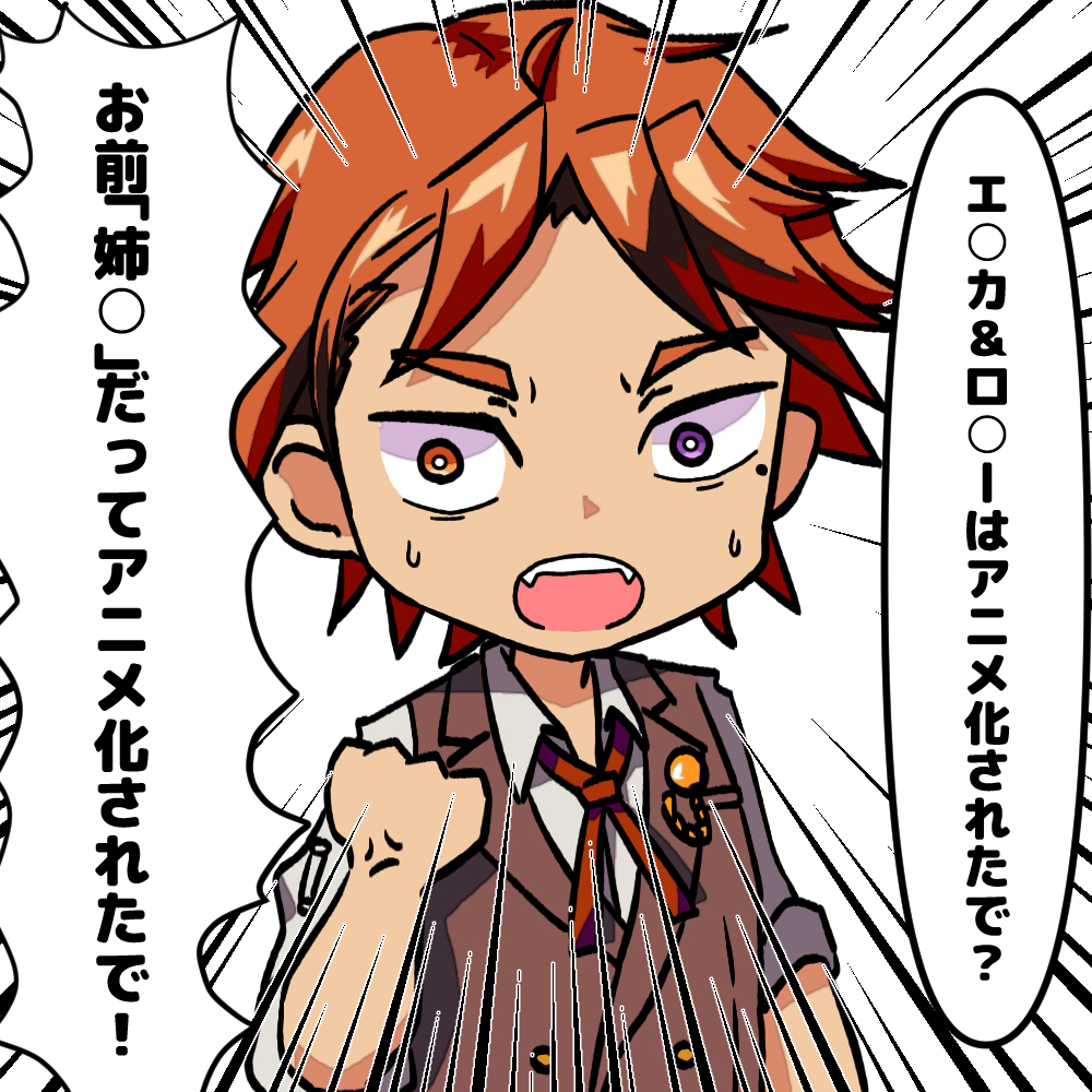 #描クテル
ちょっと前のだけど忘れられない一言 