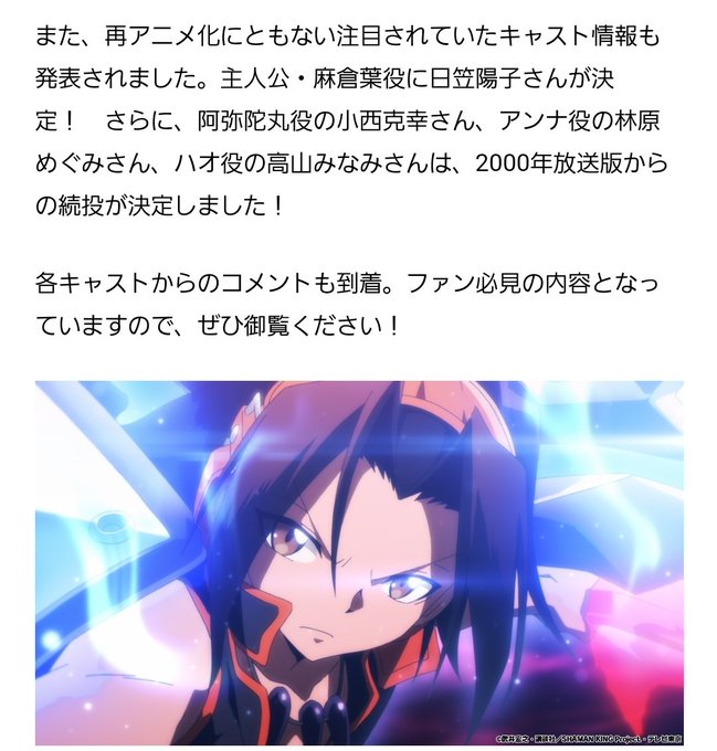 ハオのtwitterイラスト検索結果 古い順 ハオのtwitterイラスト検索結果 古い順