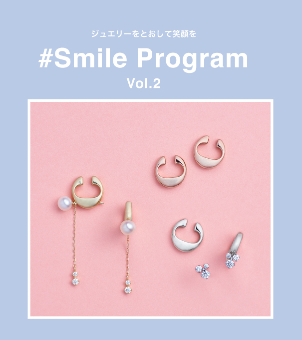 Canal4_official's tweet photo. 【#SmileProgram】Vol.2
みなさまが笑顔で過ごせるよう願いを込め、新型コロナウイルス感染症の拡大防止の取り組みを支援するため発足した「#SmileProgram」
第2弾の #イヤリングコンバーター を本日20:30~Canal 4℃ LIVE TVにてご紹介いたします✧
ぜひご覧ください。
≫https://t.co/w87K5uaF08 https://t.co/fydnI2cLmg