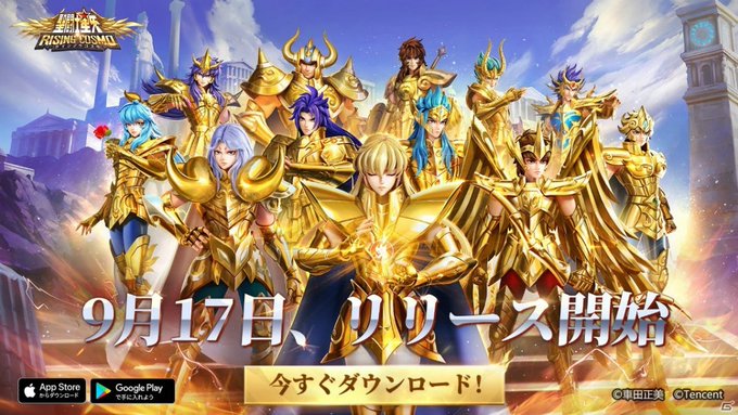 A List Of Tweets Where 黒咲あるな アンミナ中 Was Sent As 聖闘士ライコス 1 Whotwi Graphical Twitter Analysis