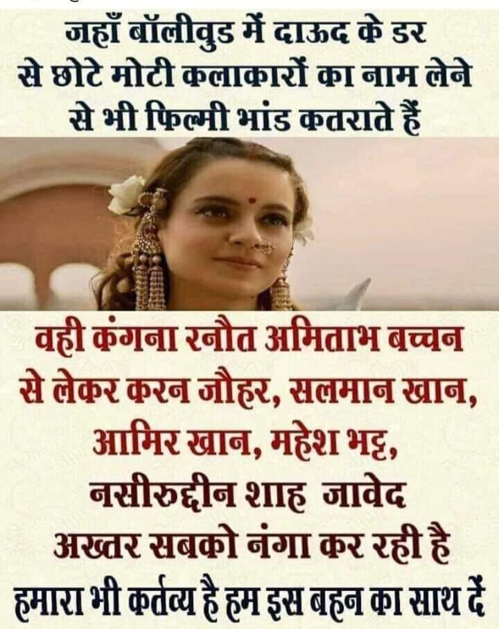 Ravi patel tweet media