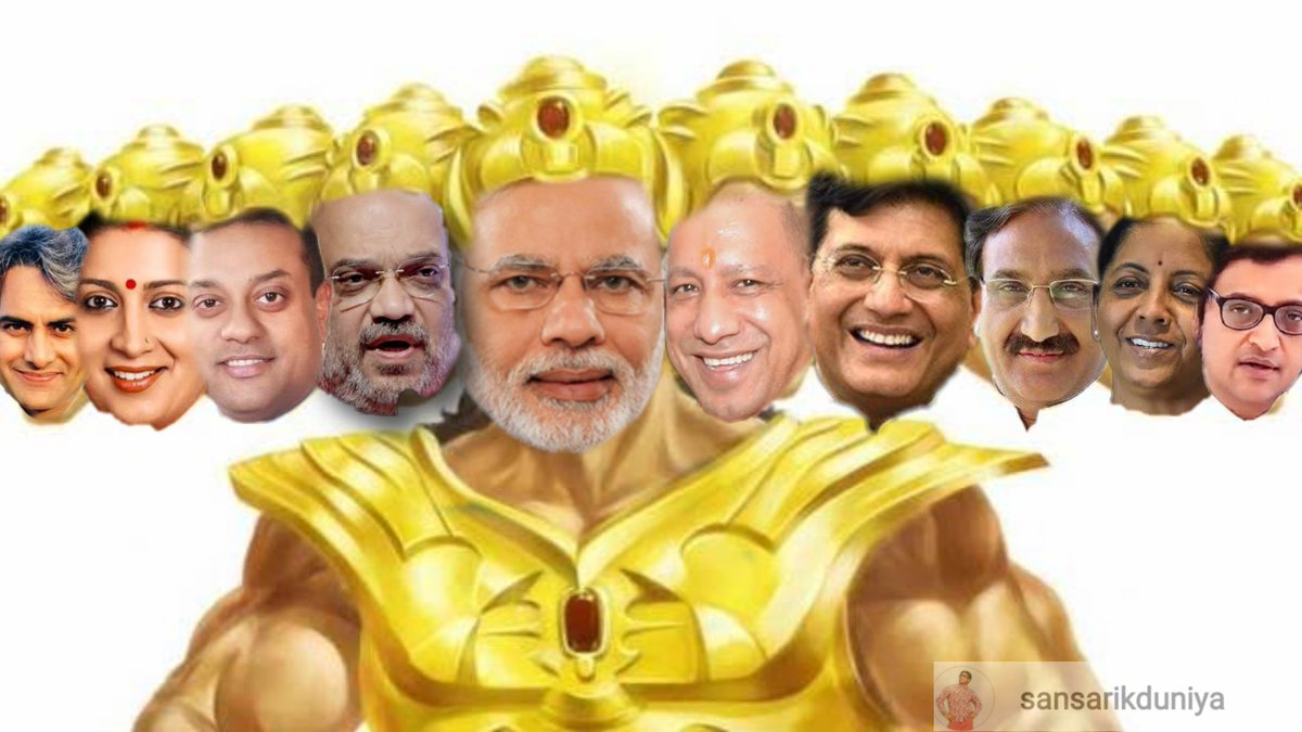 Khatik_saab's tweet photo. #NationlUnemploymentDay  #बेरोजगार_दिवस_17_सितम्बर #बेरोजगार_दिवस  #NarendraModiBirthday #HappyBirthdayPMModi #PMModi #ModiJiAt70 #HappyBdayNaMo #happybirthdaymodiji #Unemployment #NirmalaSitharaman #yogiolokom https://t.co/dDyIH7YGrR