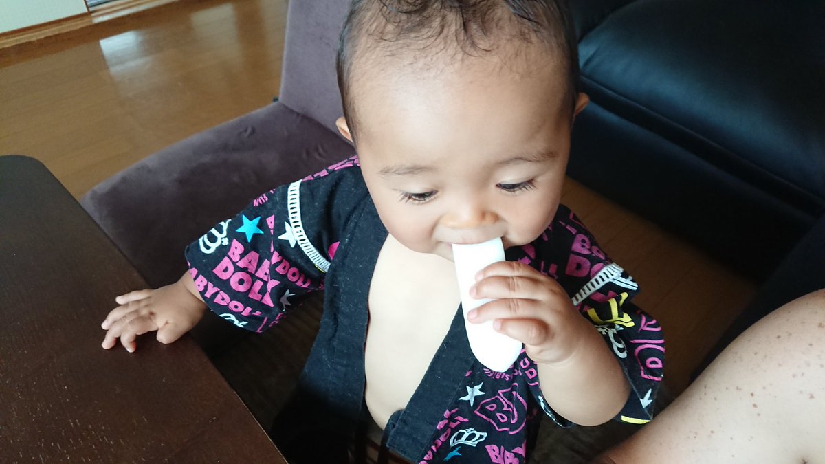 ハイハイン Twitter Search