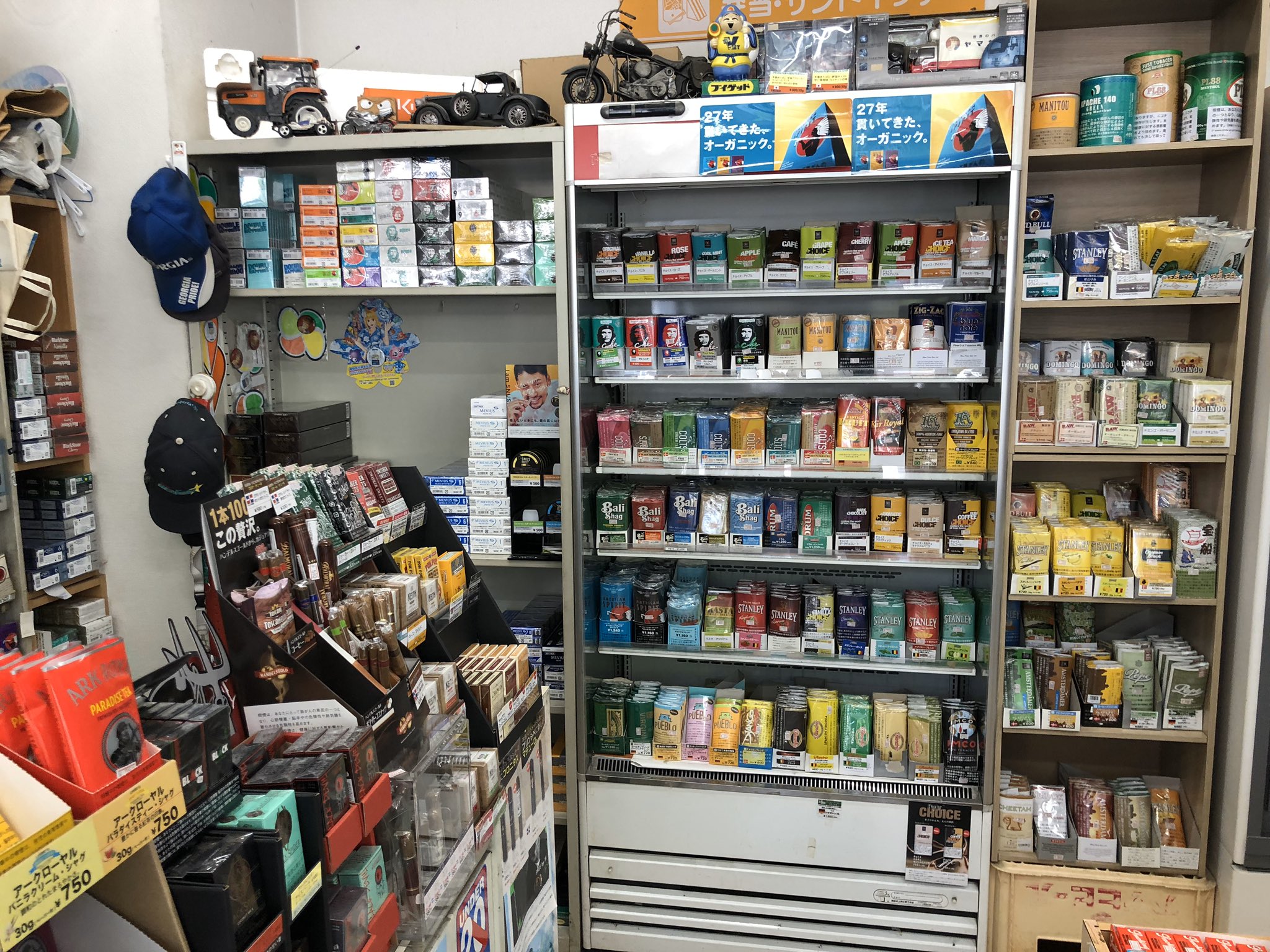レジ回りがカオスすぎる 宮城県に愛煙家歓喜なコンビニが発見されるwww えのげ レジ回りがカオスすぎる 宮城県に愛煙家歓喜なコンビニが発見されるwww えのげ