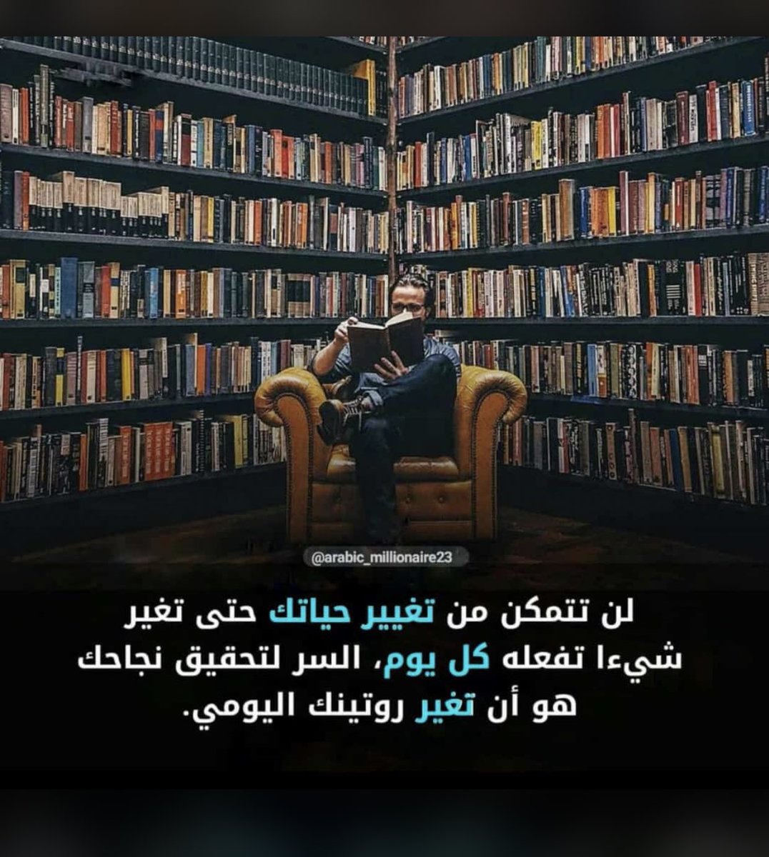 lookforhapy's tweet photo. #الحاله_النفسيه  ممارسات حياتك https://t.co/jEhCmxowTF