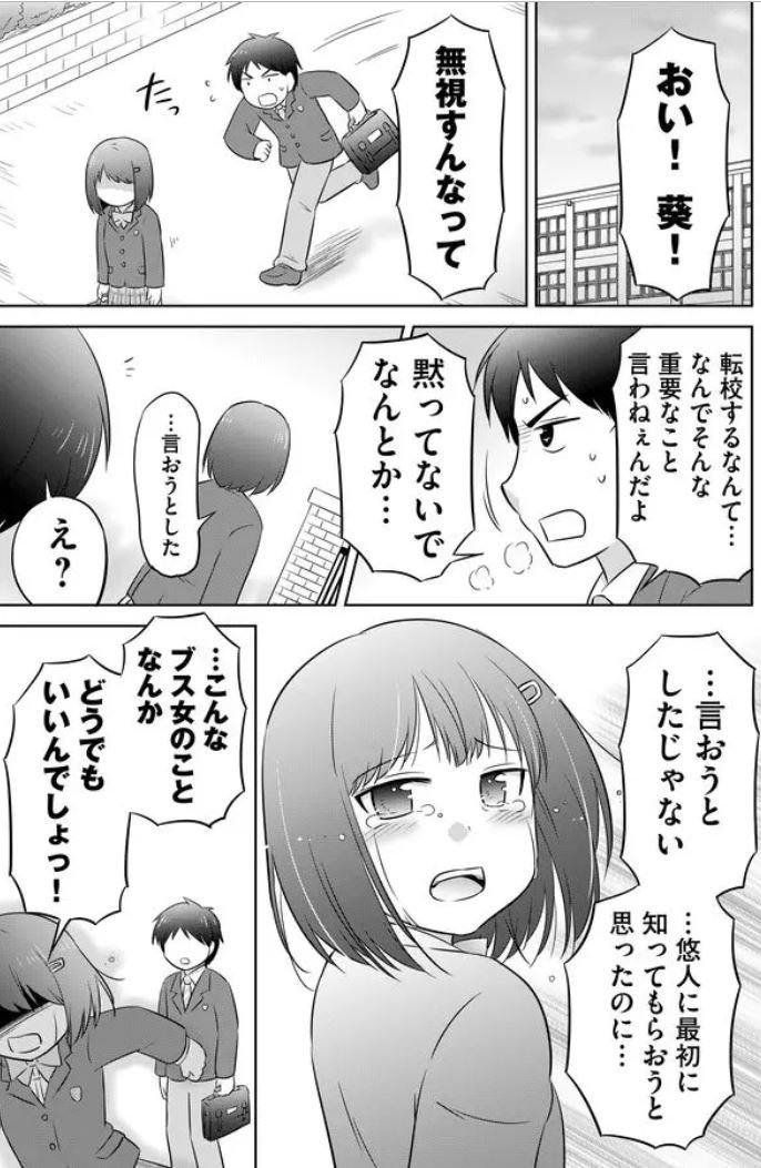 (4/7) 