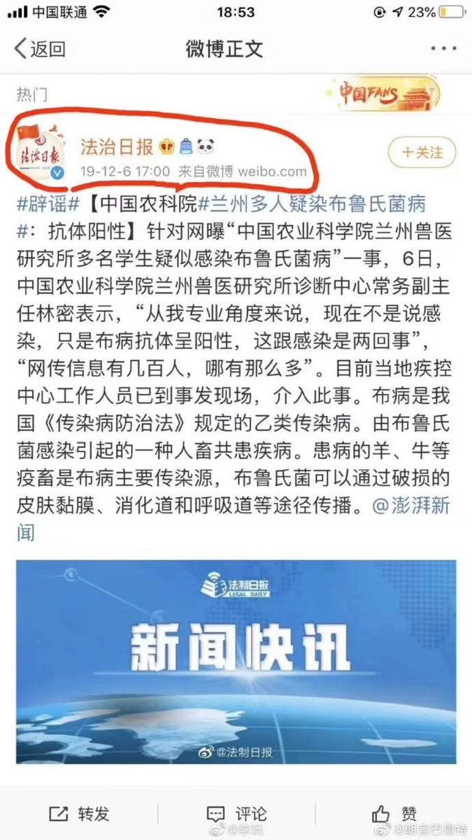 沈度周周侃 (@shenduzzk) / Posts / X