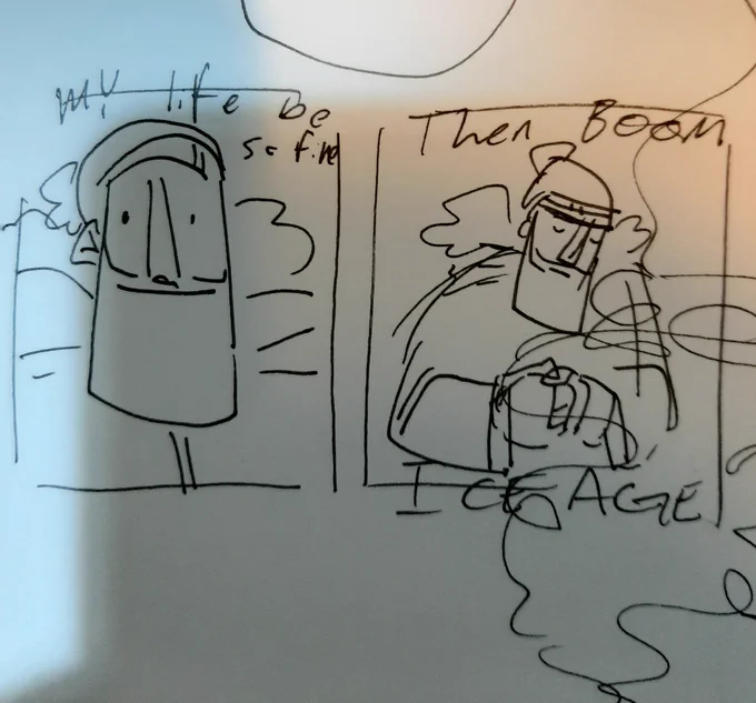 no I wont give context to memes about my short film pitch for school 