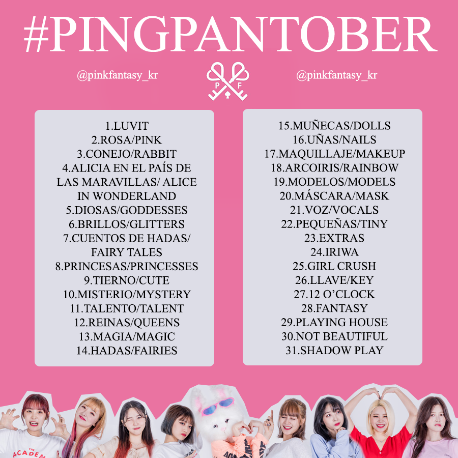 _wishthislove_'s tweet photo. ATENCION LUVITS!!! Por motivo del segundo aniversario de #PinkFantasy durante octubre tendremos un #PingPanTober.
Con ayuda de luvits hemos creado un listado con palabras que nos recuerdan a las chicas. Aprovechando el mes de aniversario para promocionarlas y celebrar + https://t.co/TISkYM0zQQ