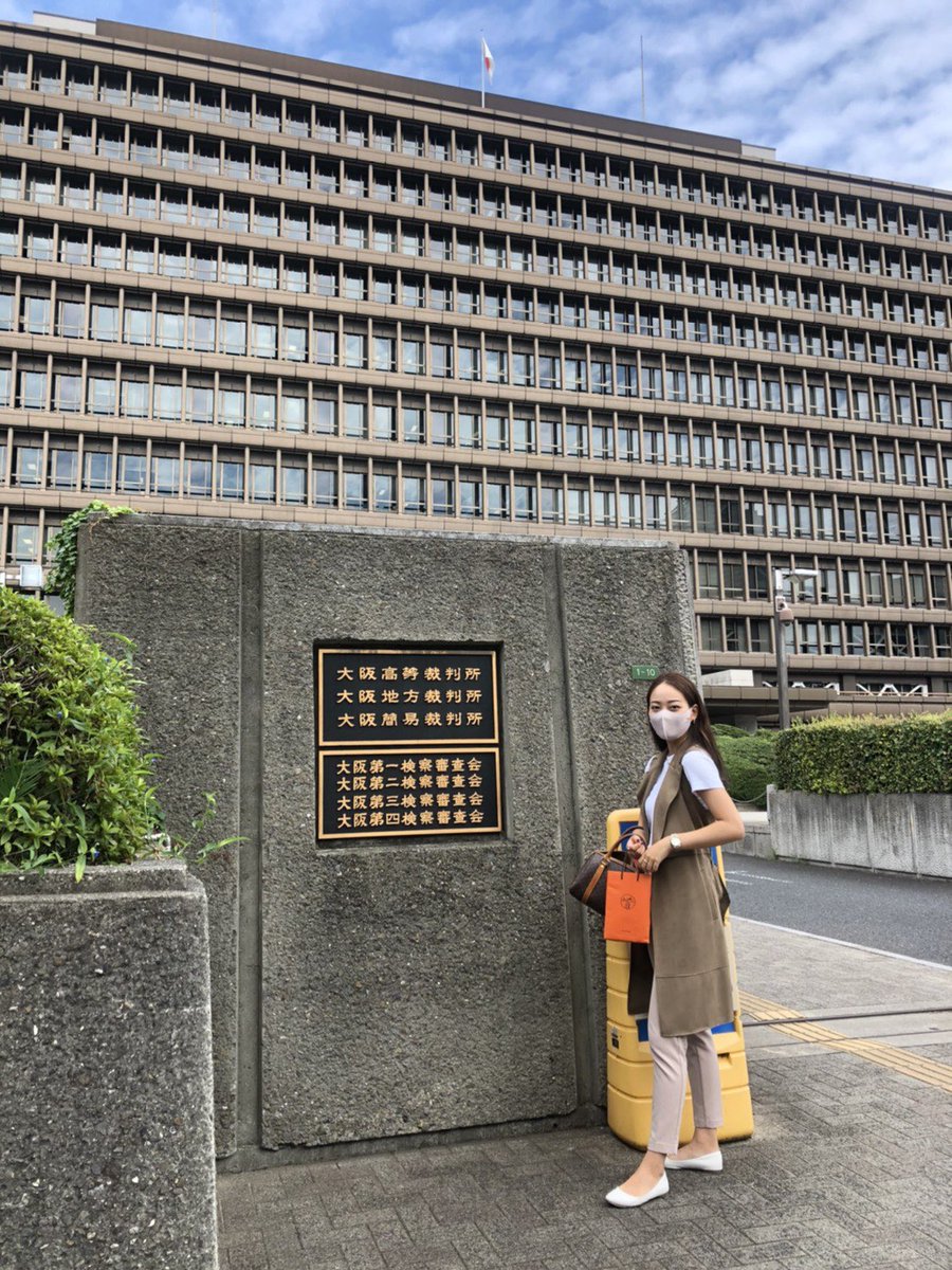 神戸地裁 期日取り消し 緊急事態宣言延長受け 最高裁 全国に裁判再開の検討を通知 ラジトピ ラジオ関西トピックス