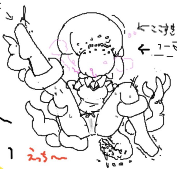 昨日ピクトセンスで描いたやつ 