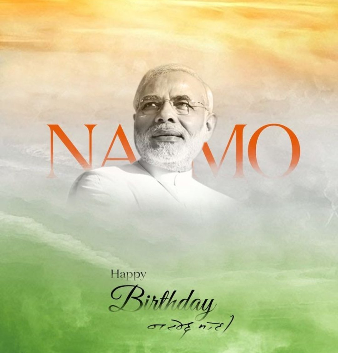 RKGupta79354142's tweet photo. @narendermodi001 @PMOIndia 
जन्मदिन की हार्दिक शुभकामनाएं और बधाई https://t.co/QR7lO2AbT1