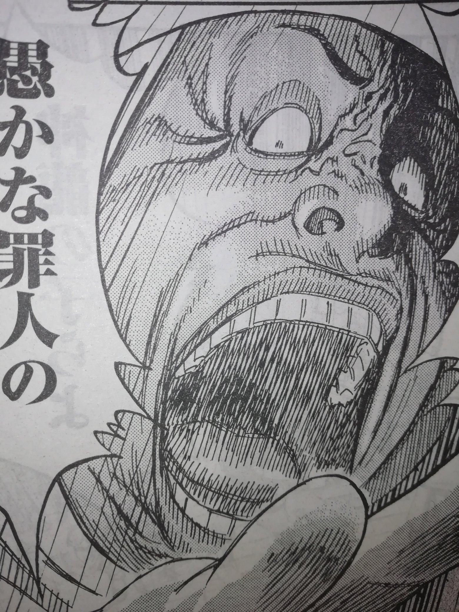 オキテネムル Twitter Search Twitter