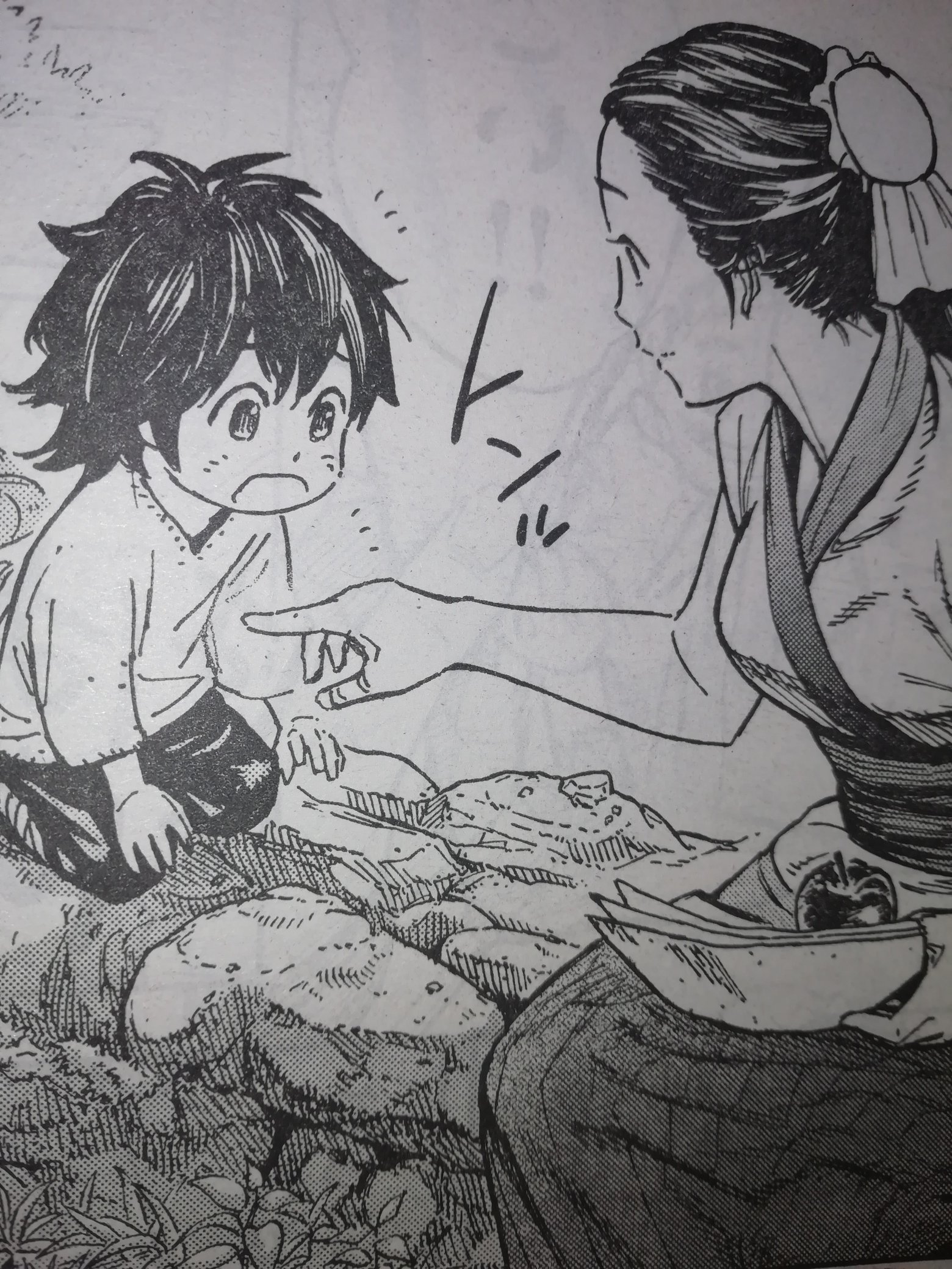 オキテネムル Twitter Search Twitter