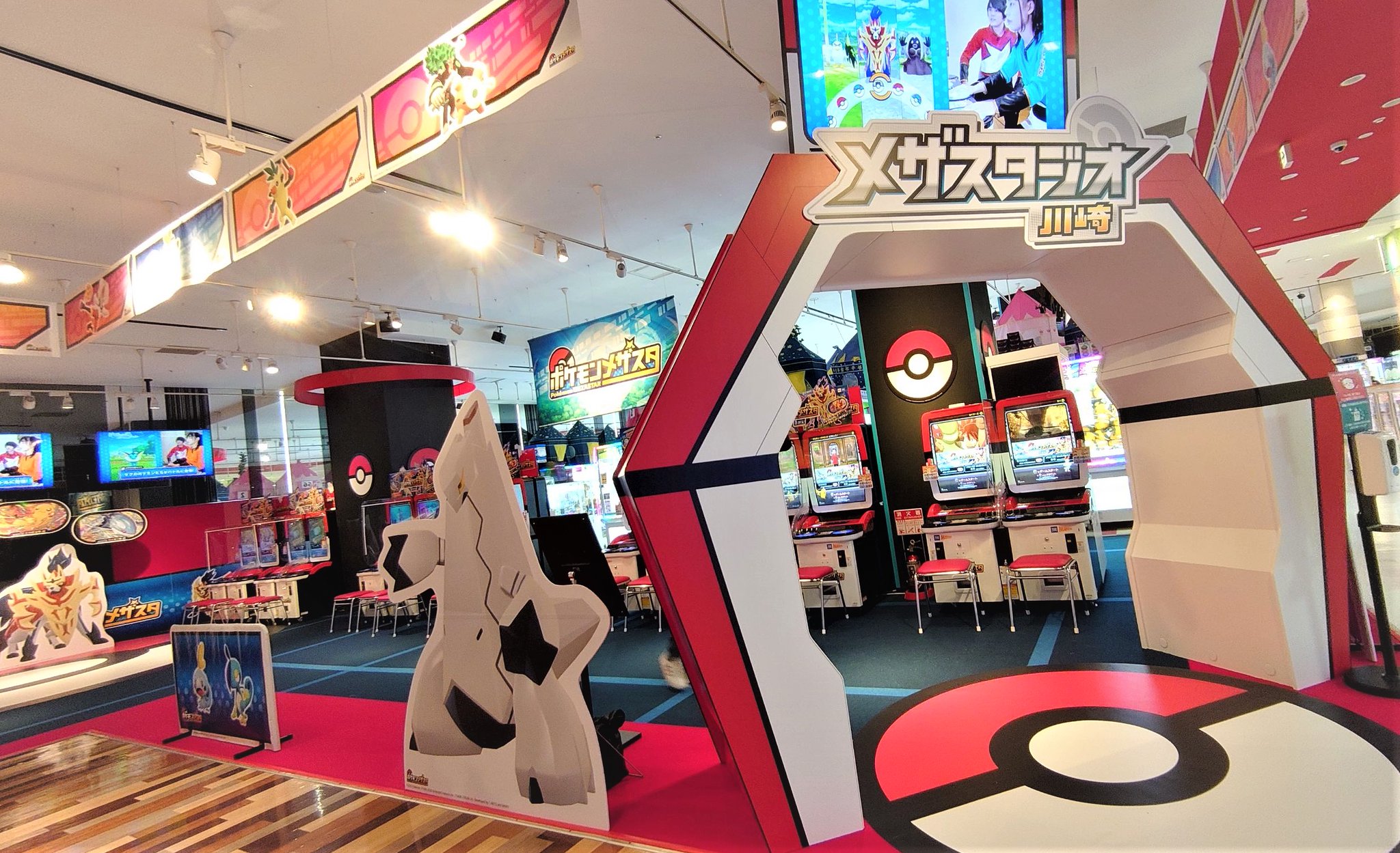 Namcoラゾーナ川崎店 Twitter પર ポケモンメザスタ16台設置 ポケモンメザスタ第一弾 が本日稼働 そして メザスタジオ川崎 もグランドオープン 快適空間でポケモンメザスタを遊び尽くそう ポケモン メザスタ Namcoラゾーナ川崎店 Twitter પર ポケモンメザスタ16台設置 ポケモンメザスタ第一弾 が本日稼働 そして メザスタジオ川崎 もグランドオープン 快適空間でポケモンメザスタを遊び尽くそう ポケモン メザスタ