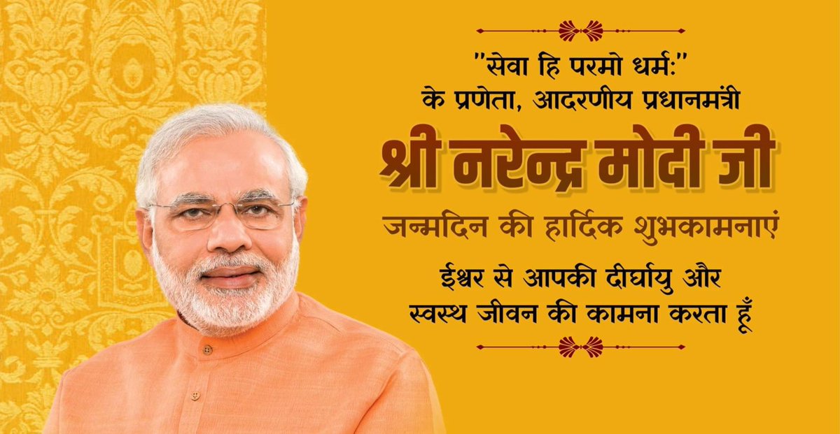arasamwad's tweet photo. https://t.co/aLPlxFn1aq