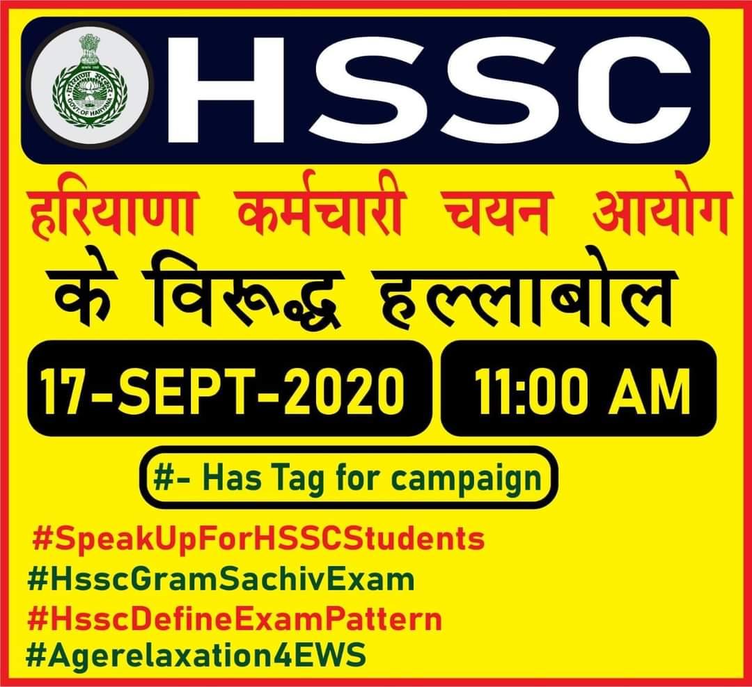 Anil44250427's tweet photo. @cmohry @mlkhattar @narendramodi हर समस्या का हल निकलेगा आज नहीं तो कल निकलेगा जितना गहरा होगा कुआं उतना मीठा जल निकलेगा l
#SpeakUpForHSSCStudents
#HSSCExamcalender
#DefineHSSCSyllabus https://t.co/2e8V1vZTfa