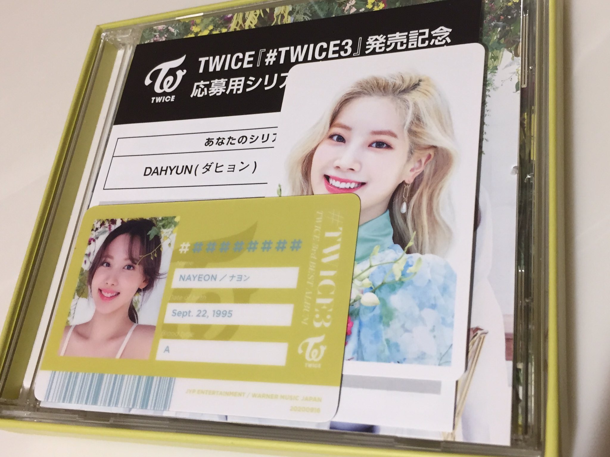 14周年記念イベントが twice ダヒョン # TWICE3 ハイタッチ トレカ