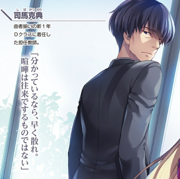 𝐍@よう実 on X:  