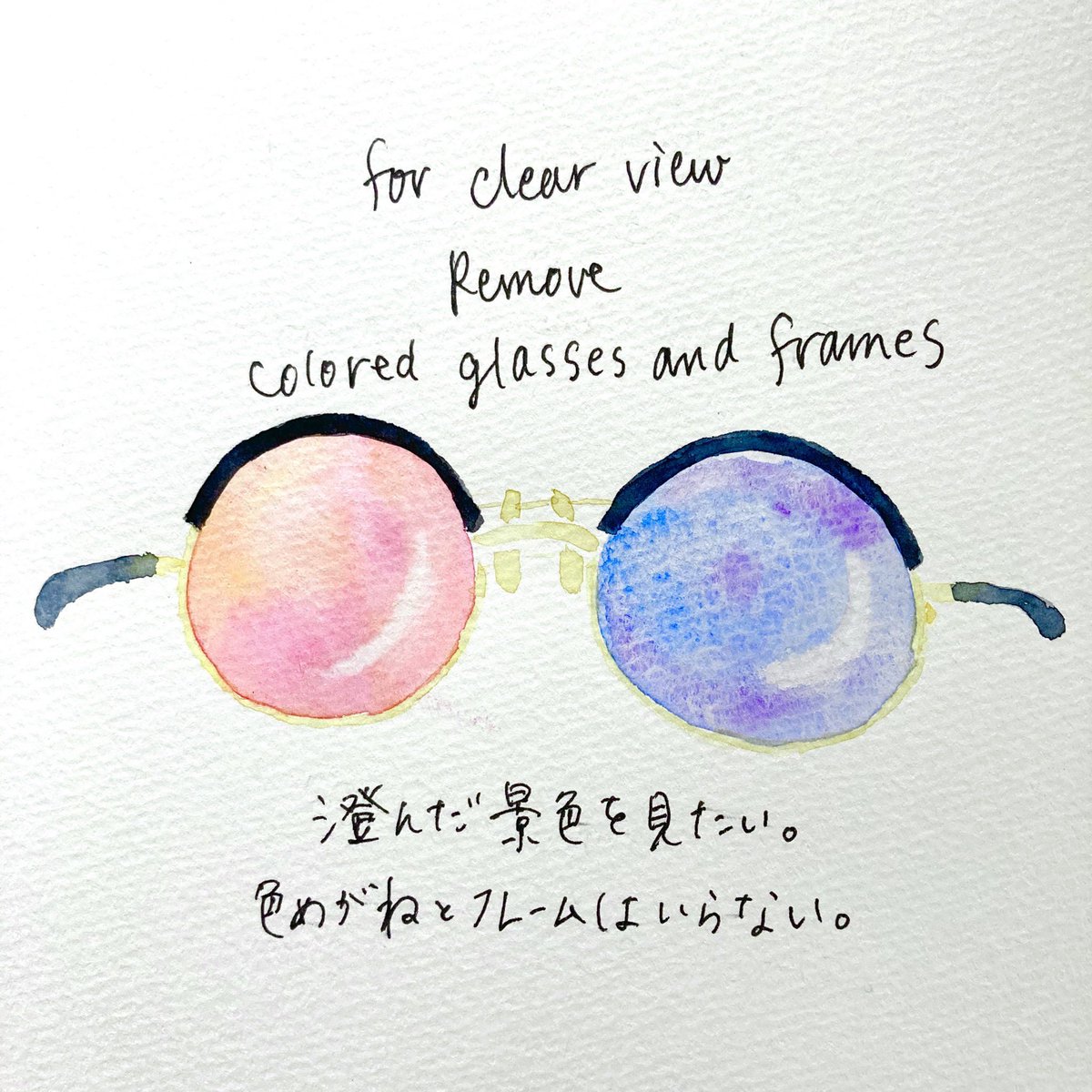 fumi_presents's tweet photo. なんかふと思って。
水彩画×コトバ
・
Watercolor×words
・
#thatandthis #watercolorpainting #watercolorillustration #quotestagram #words #水彩画イラスト #水彩画アート #コトバ #心の声 #英語ゆがんだな https://t.co/KrbY5YWvli