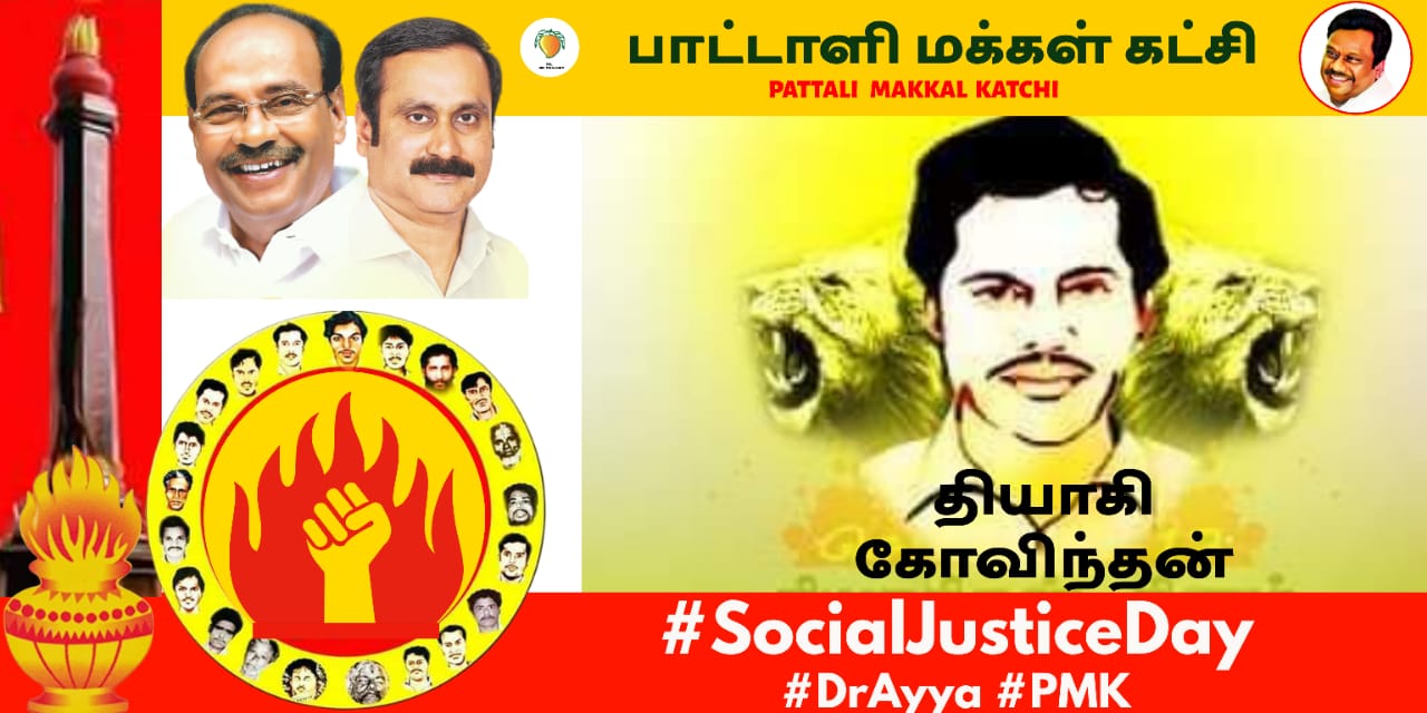 senthilkumar (@senthil25044266) / Twitter