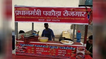Sourabh_RLD2022's tweet photo. #राष्ट्रीय_बेरोजगारी_दिवस
 Today birthday of great scientist of bukbak and nobel awared pakistan so please today youth celebrate the great day of history National unemployment day 
@PMOIndia
@myogiadityanath
#राष्ट्रीय_बेरोजगारी_दिवस
#NationalUnemploymentDay
@VillageFarmer04 https://t.co/0nSoiweMhM