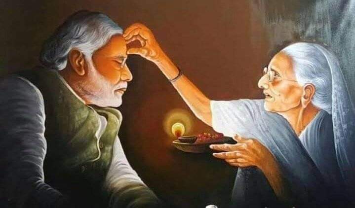 csidd9's tweet photo. मां भारती के सच्चे सेवक, हम सबके लोकप्रिय, यशस्वी प्रधानमंत्री श्री नरेंद्र मोदी जी को जन्मदिवस की हार्दिक शुभकामनाएं आप सदैव स्वस्थ रहें, दीर्घायु हो,यही ईश्वर से कामना है
@narendramodi PM sir🙏 

#NaMo #ModiJiAt70
#HappyBdayNaMo
#HarHarMahadev 🔱 https://t.co/O1UHKqch1H