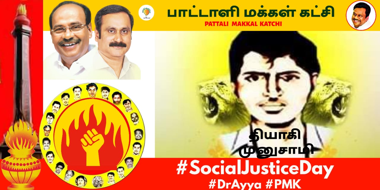 senthilkumar (@senthil25044266) / Twitter