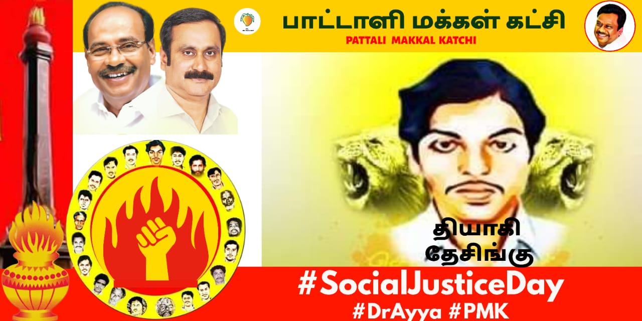 senthilkumar (@senthil25044266) / Twitter