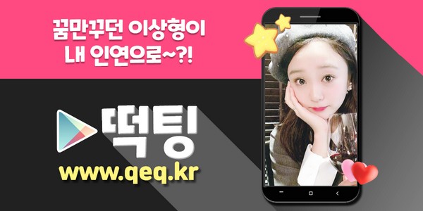 pibovebuke's tweet photo. #20대만남 #광양조건 #광양조건추천 탈모약 #광양유흥 포터연비 광양소파매장 #전산라벨 #광양전통시장 나사본드 광양우레탄방수 #버스도면 #부평구청 흔녀챗 #고급데이팅 비트분말 단발령
🥧
🌇
🇹

https://t.co/5I1RnmpY7Q https://t.co/xHo4vfYZof