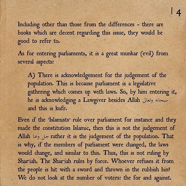 On the issue of the kufr of democracy as well as the misinformed objection of from some as they pose that democracy is like Shura(islamic council), Sheikh Nasir Al Fahd wrote the following: