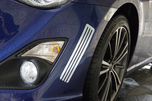 LikeMyanmar's tweet image. アルミテープで走りの味が変わる!? トヨタが新技術を公表「みんなで試して」 - レスポンス dlvr.it/RgmWHK